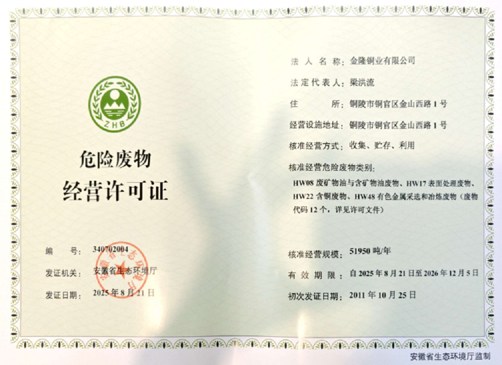 ˾ΣU(jng)I(yng)SCI(lng)